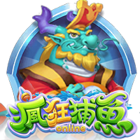 Crazy Fishing fish hunter