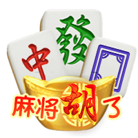 Mobile Mahjong MEGA999